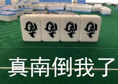 我太难了用日语怎么说,我太难了用英语怎么说呢