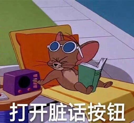 你被父母打过吗视频,你被父母体罚过吗