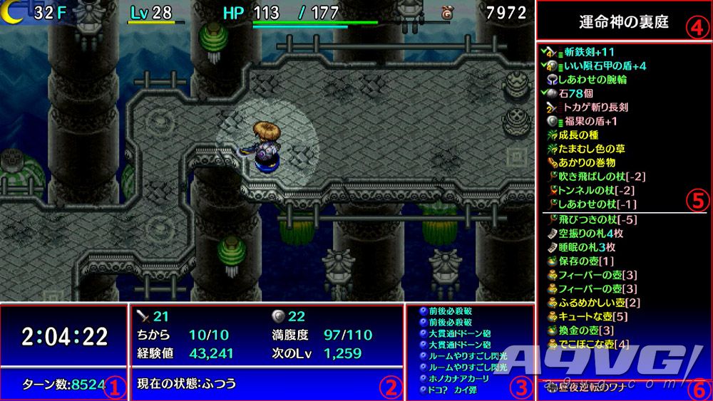 风来的希炼命运之塔好玩吗,风来的希炼6深度评测