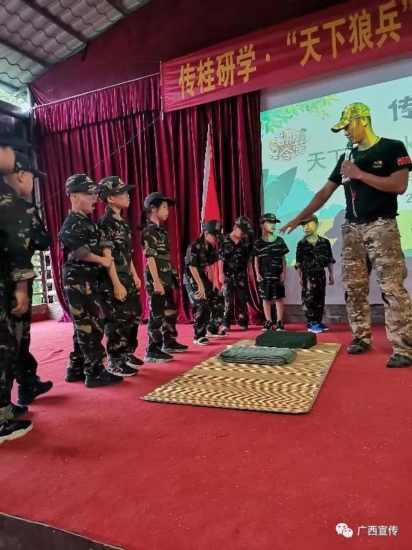 南宁夏令营15天,南宁少儿夏令营