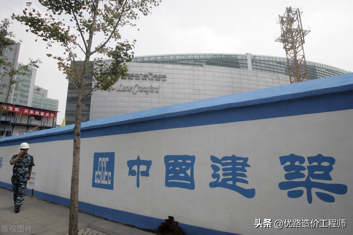 中建集团2023年营业收入,中建集团2019年产值目标