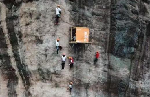 湖南省开在悬崖上的便利店,湖南景区悬崖上的小卖部