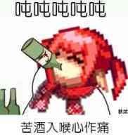 DNF骗术大全,dnf骗子被反骗