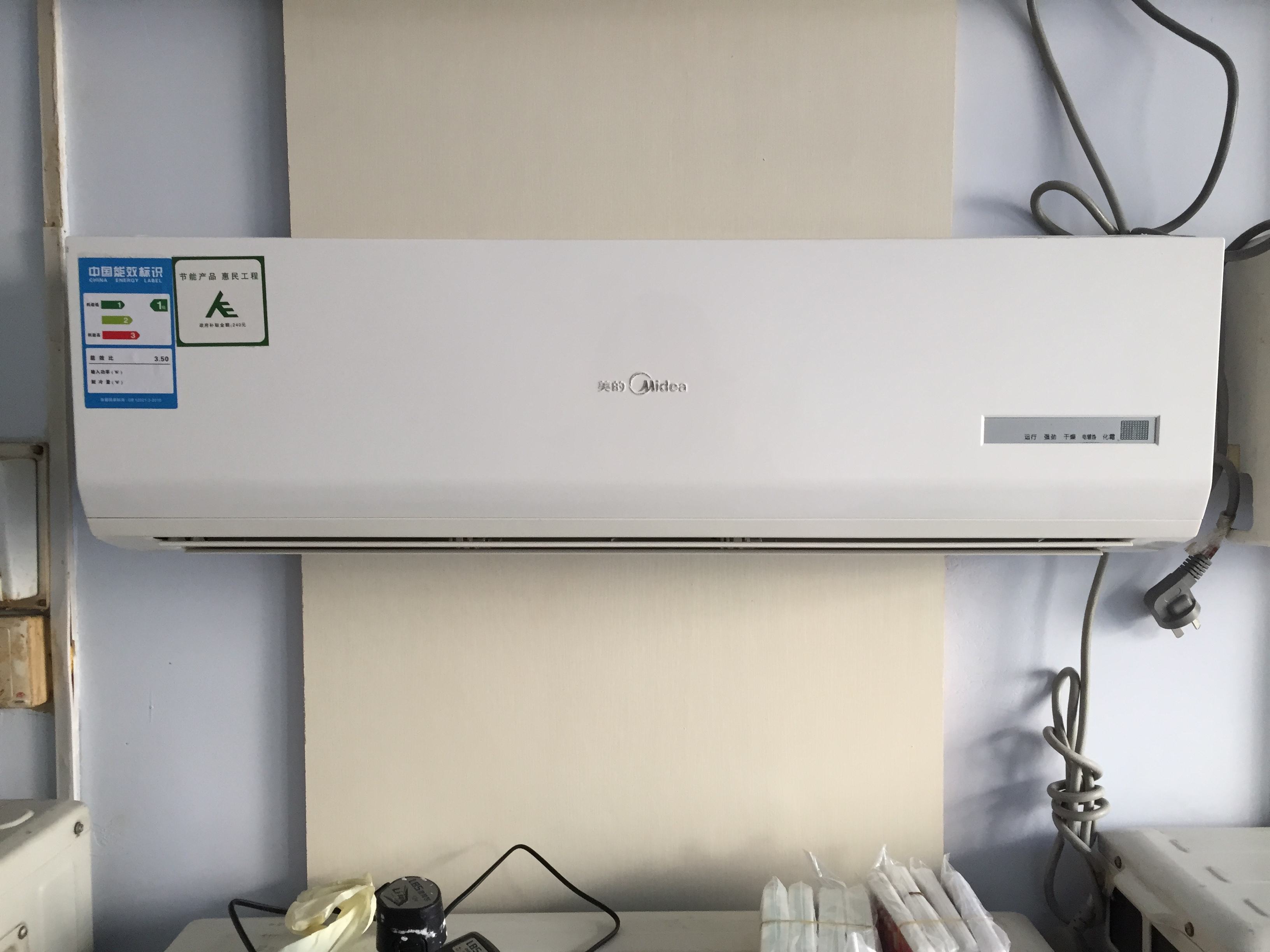 空调海尔格力美的哪家性价比最高,装修买格力空调