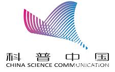 人工塑料夜明珠,人工夜明珠为什么也能发光