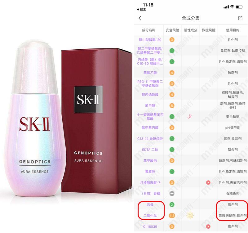 olay小白瓶美白精华怎么使用,美白小白瓶olay用完有亮晶晶的