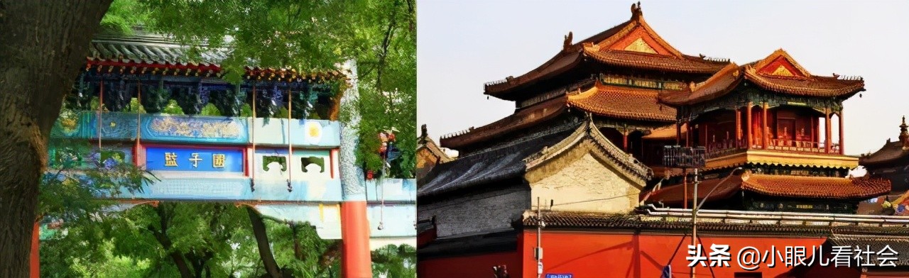 家住北京这片的孩子，集合了