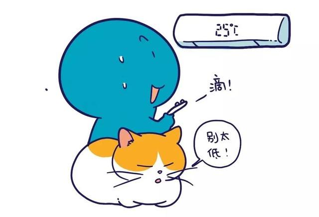 一吹空调就关节痛,吹空调胳膊关节疼痛怎么解决