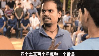 摔跤吧爸爸力压6部新片破6亿,摔跤吧爸爸国语电影导演