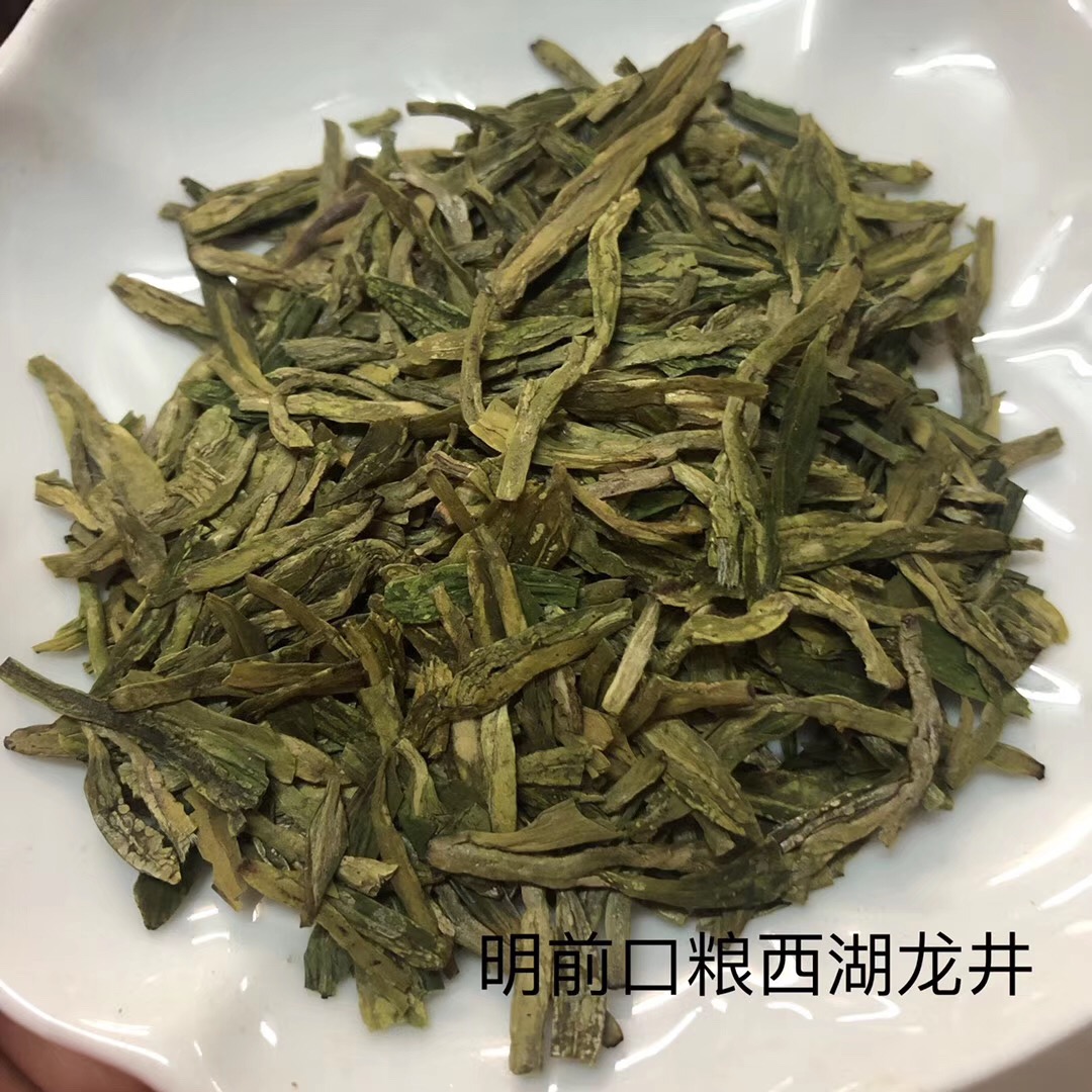 西湖龙井茶冲泡方法简介,西湖龙井茶如何冲泡