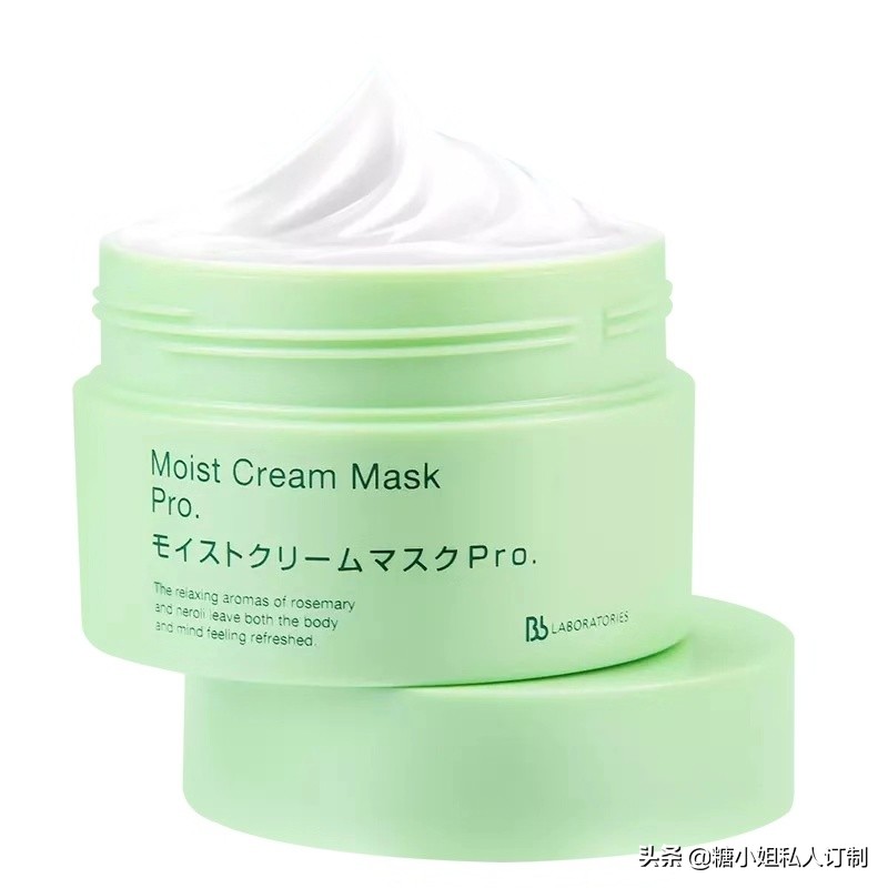 懒人必备免洗面膜好用不,超好用的免洗面膜