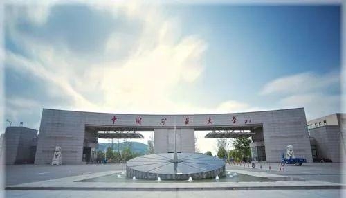 这些大学不是985,却有着全国排名第一的专业!想考上真的难吗?