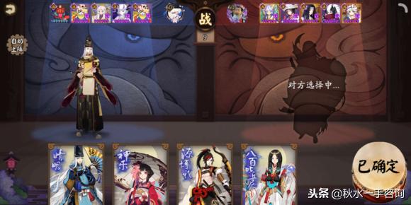 赤舌斗技有多厉害,阴阳师赤舌斗技视频