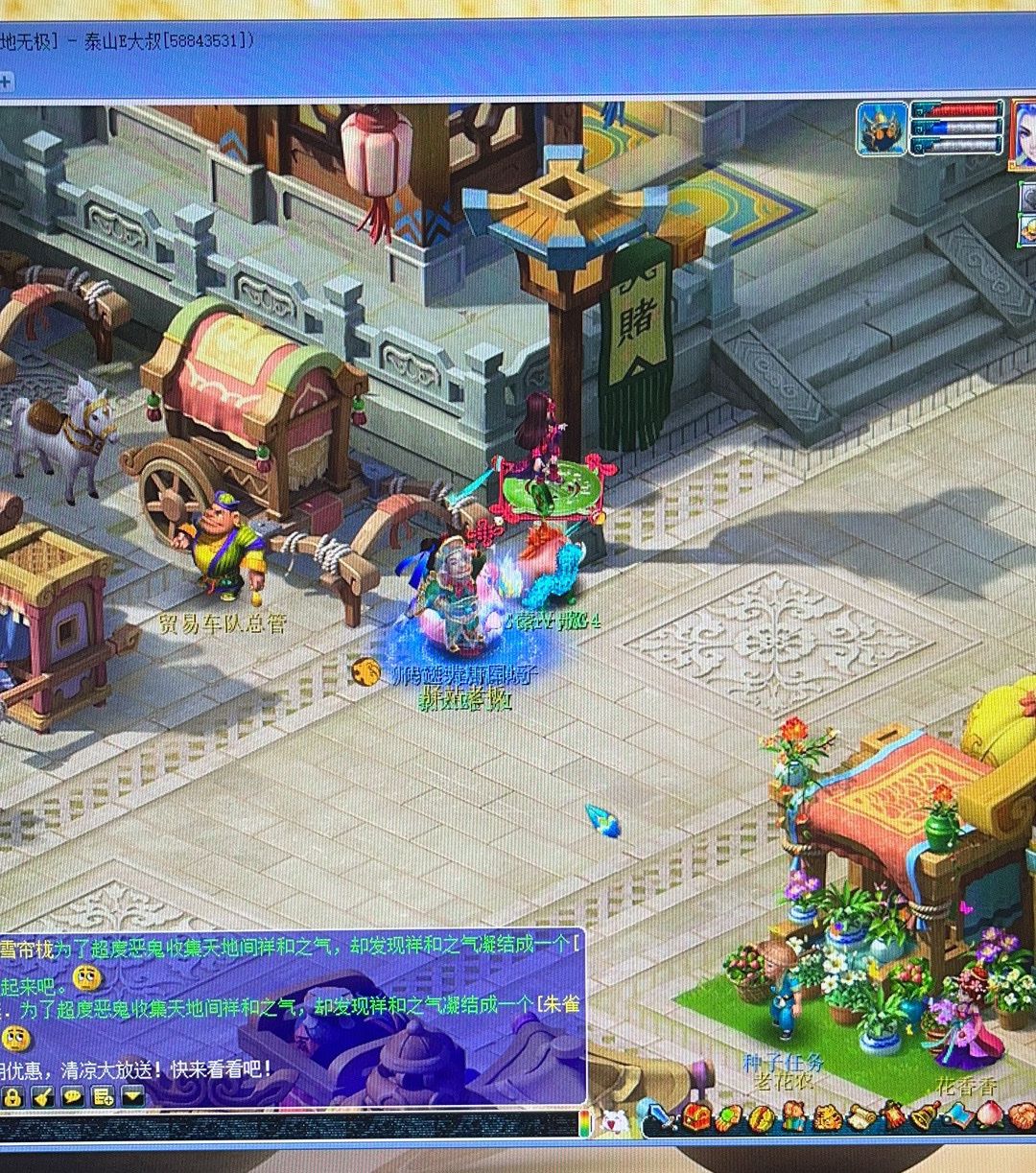 梦幻西游十大鬼区排名,梦幻西游最猛区排行榜