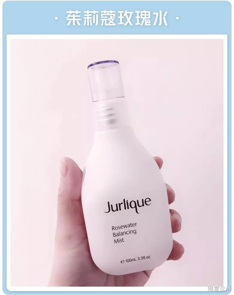 月入多少可以用上千护肤品,月入五千用什么护肤品