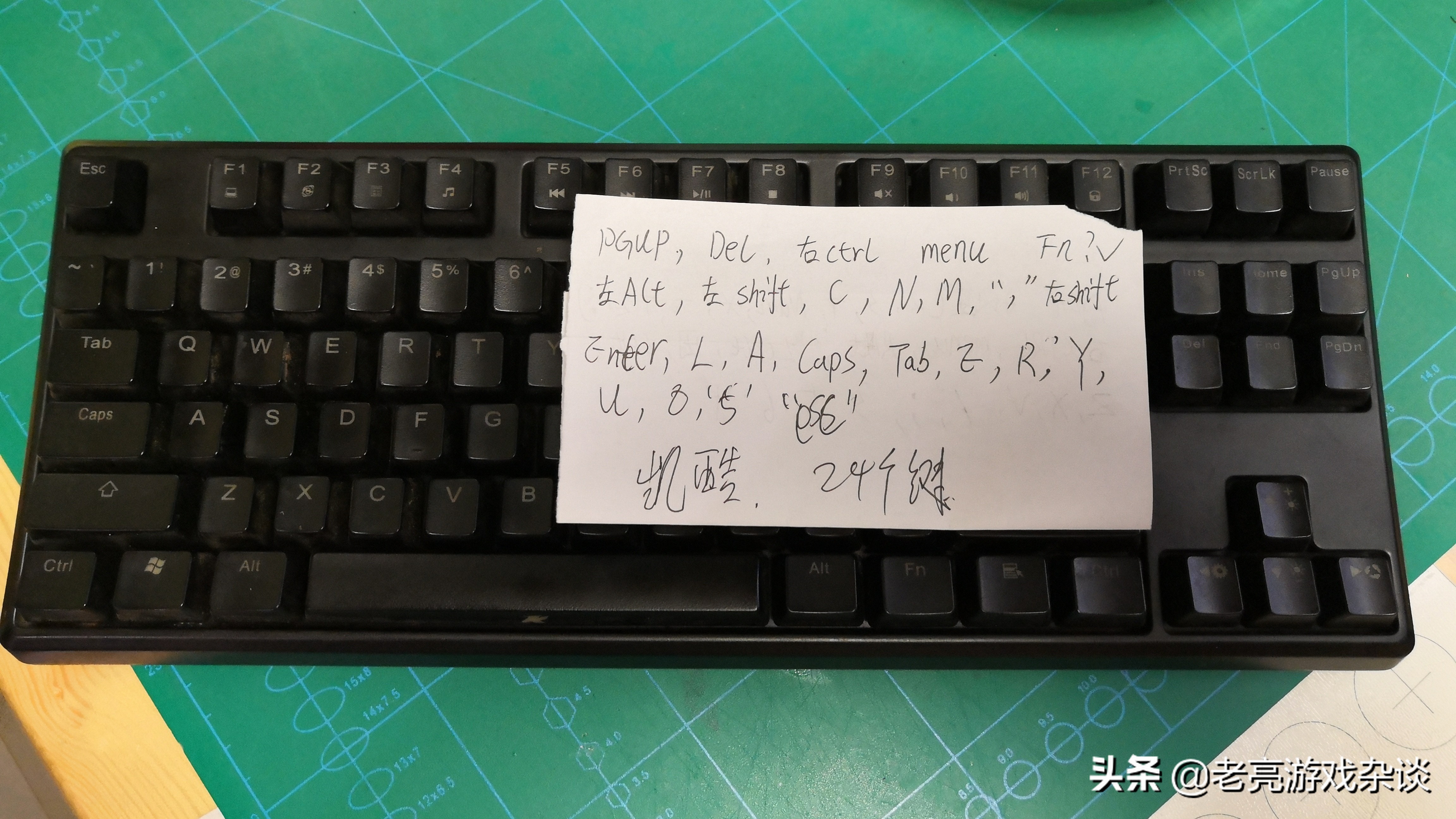 垃圾佬键盘修复,垃圾版的机械键盘推荐