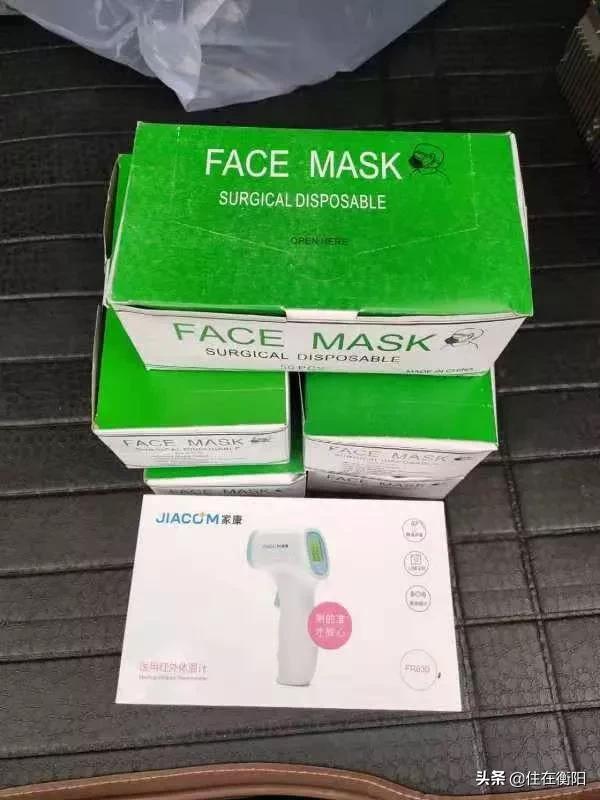 物业费值了！衡阳各家暖心物业盘点！看看你家上榜了吗？