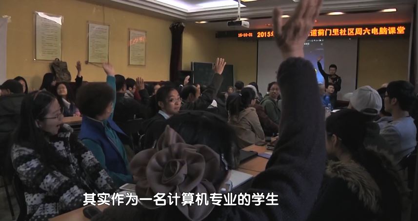 你的父母会用智能手机吗,你的爸妈会用手机吗