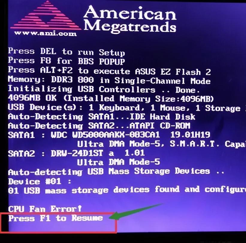 电脑开机出现硬件检测,检测电脑硬件故障的软件哪个好