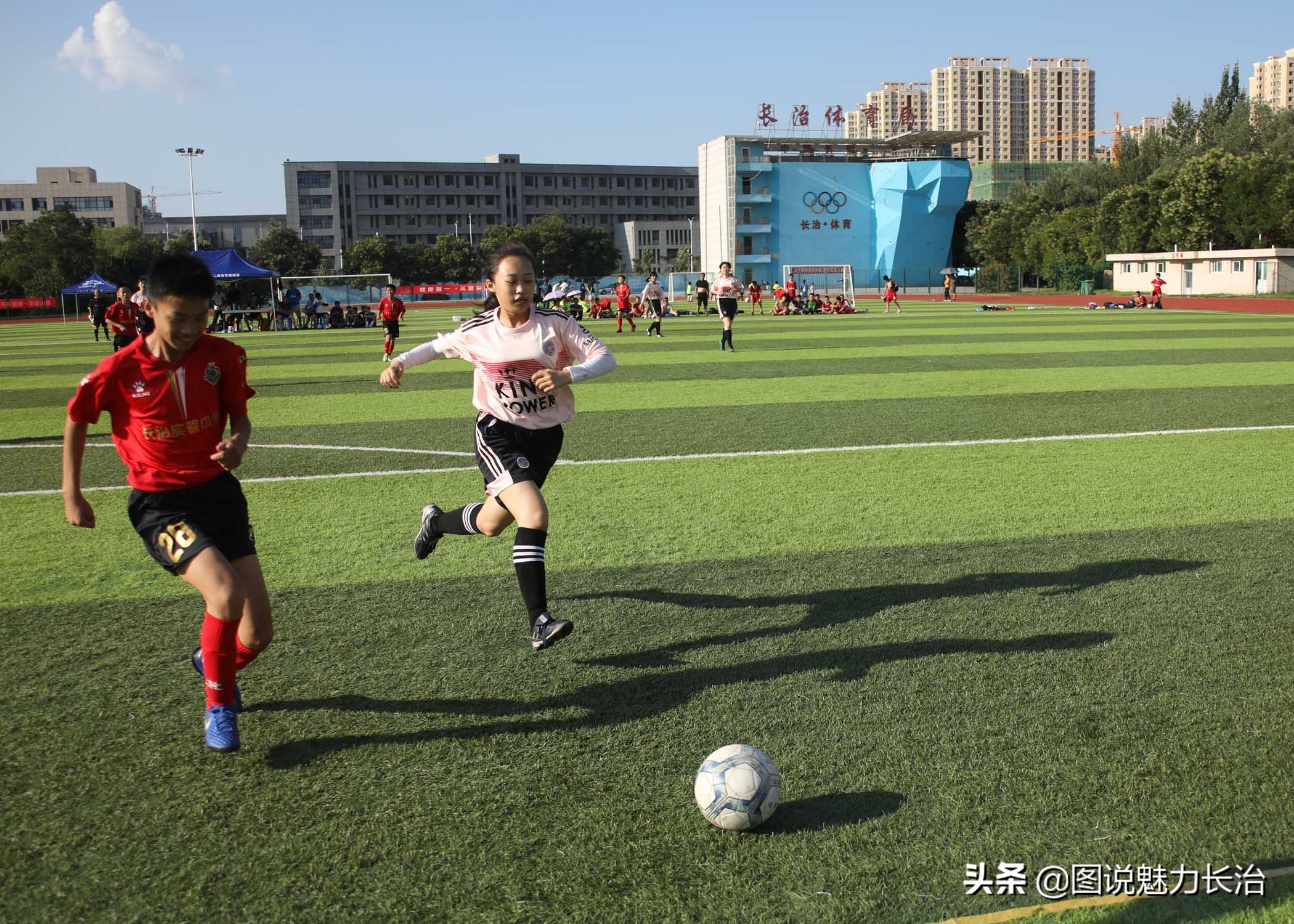 为中国女足喝彩图片,长治青少年足球比赛抽签