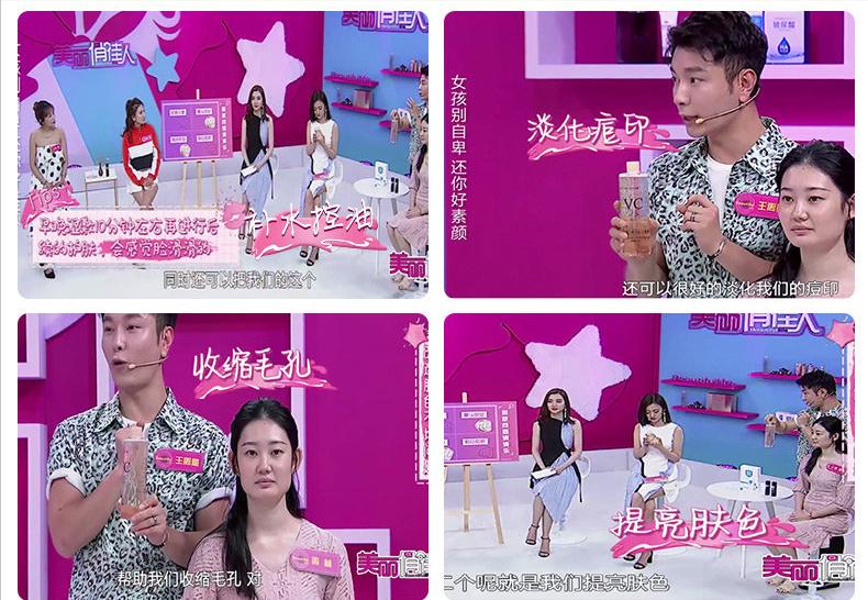 包文婧用什么化妆品,包文婧用的哪些化妆品