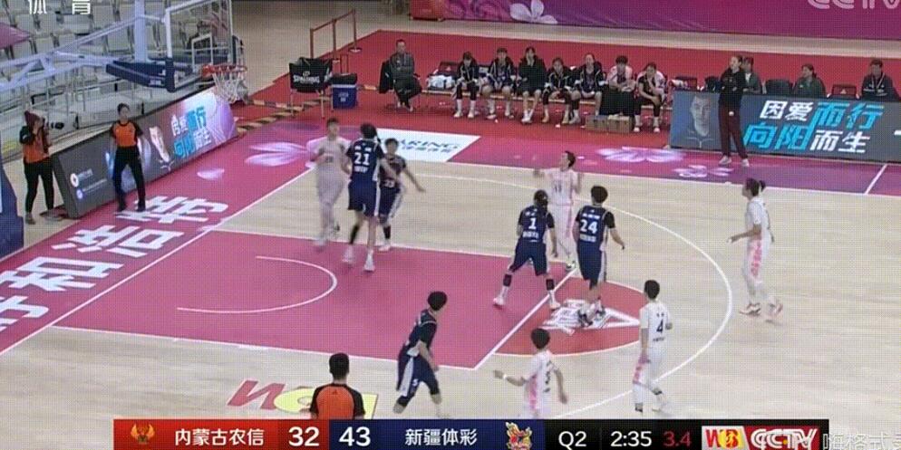 展淑萍防守视频,展淑萍技术犯规