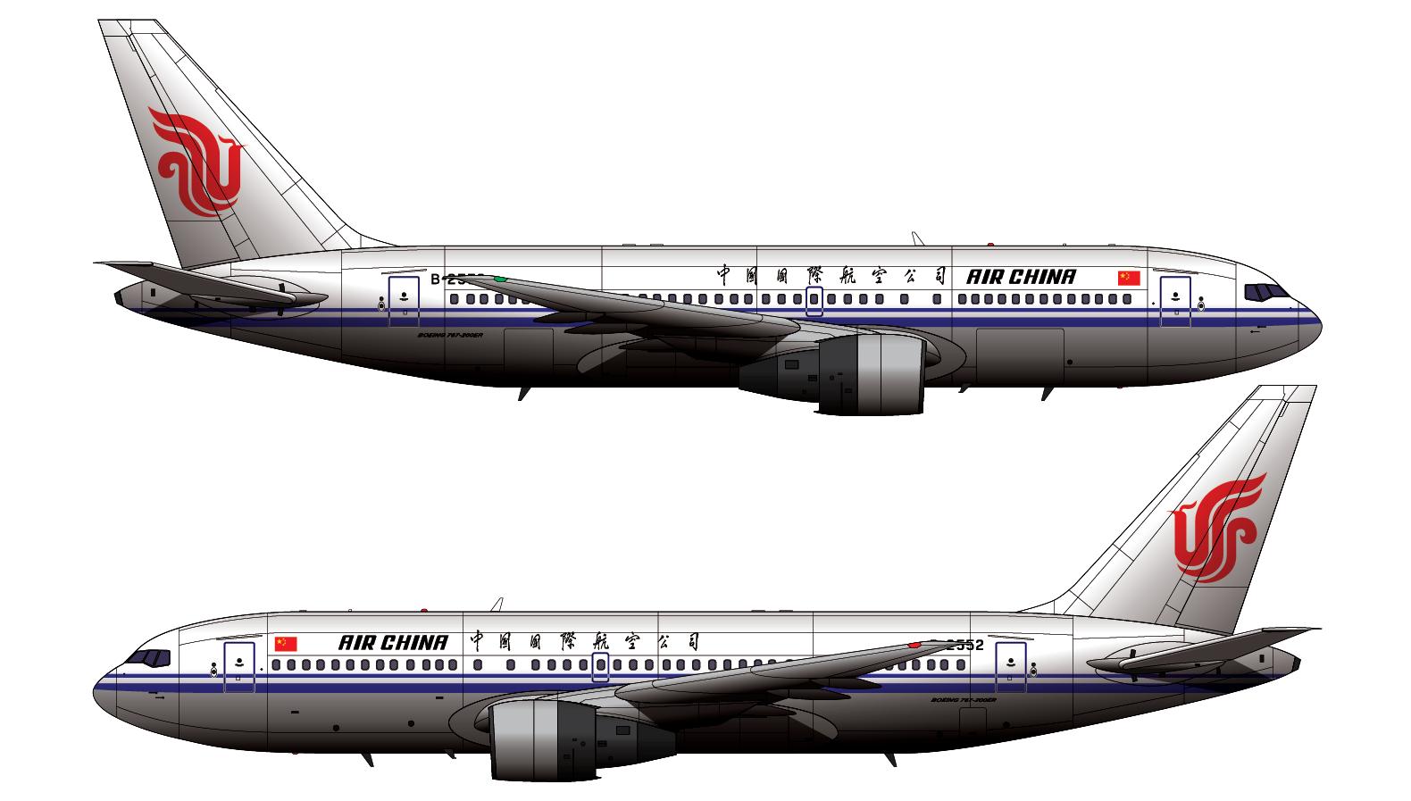 最小的宽体客机波音767,波音767200宽体客机