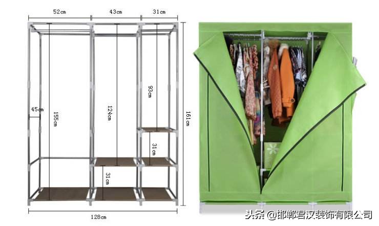 简易衣柜布衣柜,布衣柜什么款式好用