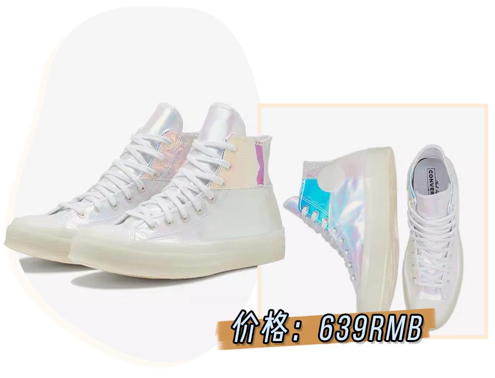 今年最火小白鞋回力,回力小白鞋最舒服的是哪款