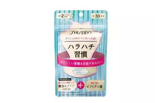 资生堂樱花少女心系列,资生堂平价的护肤品