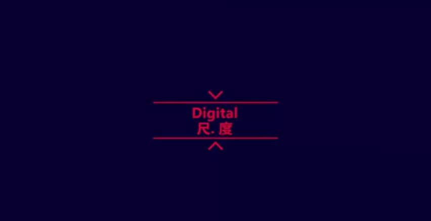 小众家具品牌,十大入门级轻奢极简家具品牌