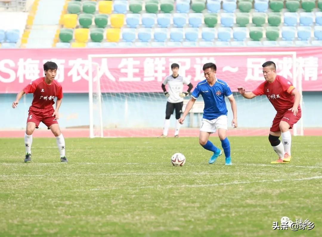 公安局夺冠,夺冠中国男足