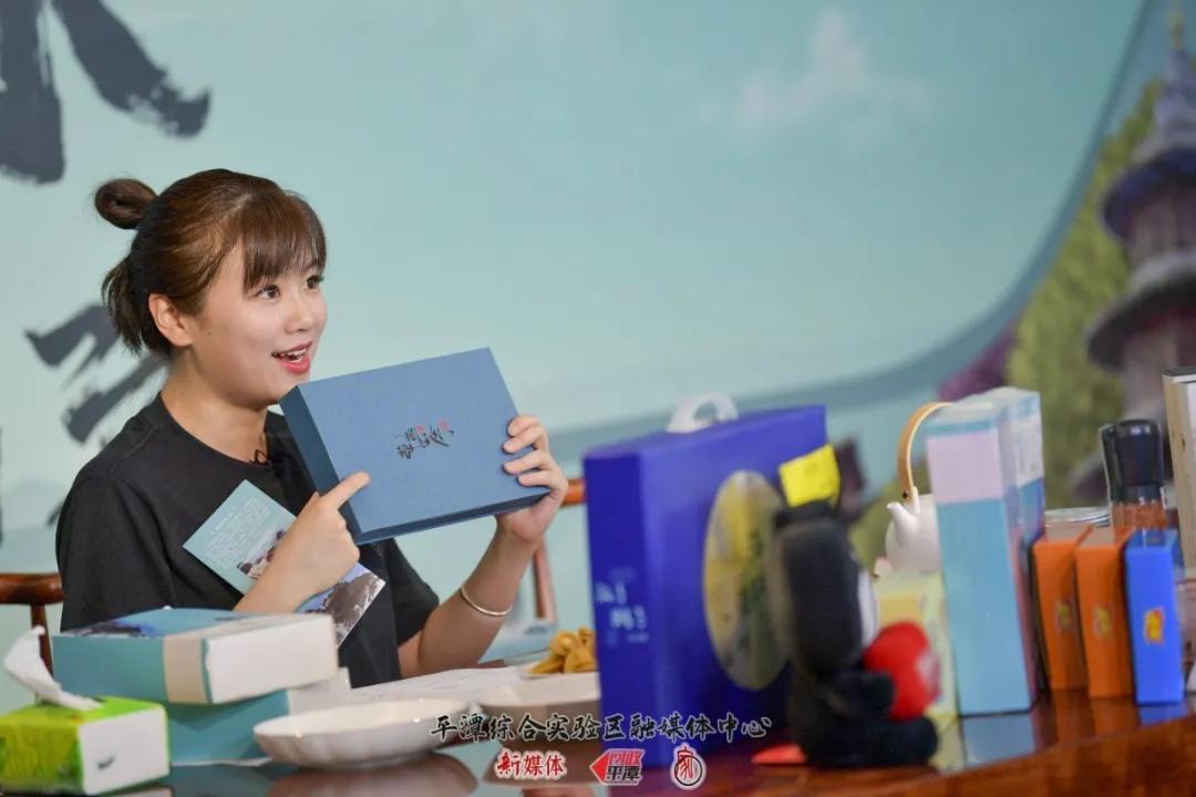 平潭直播海鲜,平潭直播卖货直播间