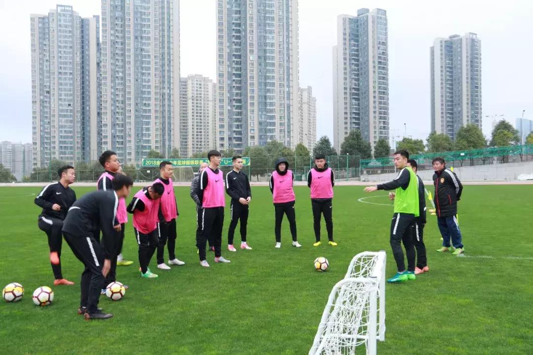 2024中国足球协会d级教练培训西安,中国足球协会d级教练培训