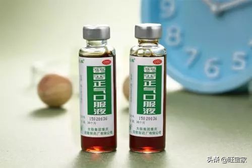 孩子中暑喝藿香正气合剂后也吐了,儿童中暑了喝藿香正气水怎么办