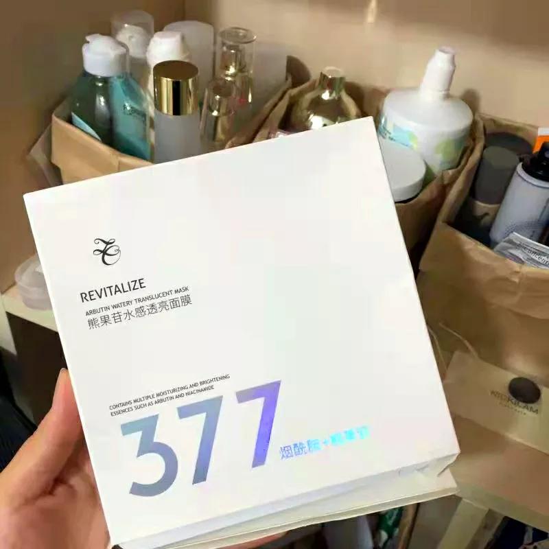 去超市买东西推荐选什么,去超市推荐好物