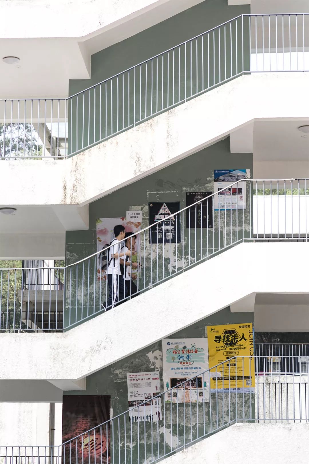 深圳有个建在“空中”的大学，拍照美到爆！