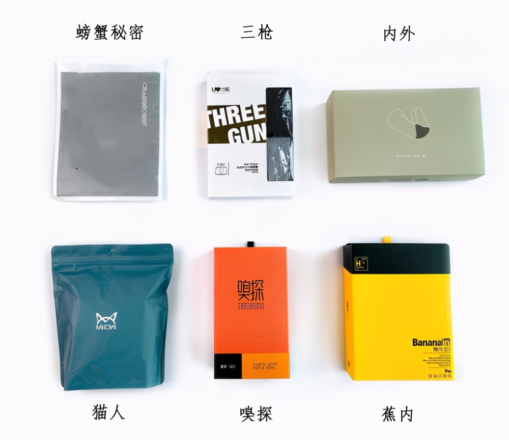 男士三角裤莫代尔测评,莫代尔高级红内裤男士四重体验