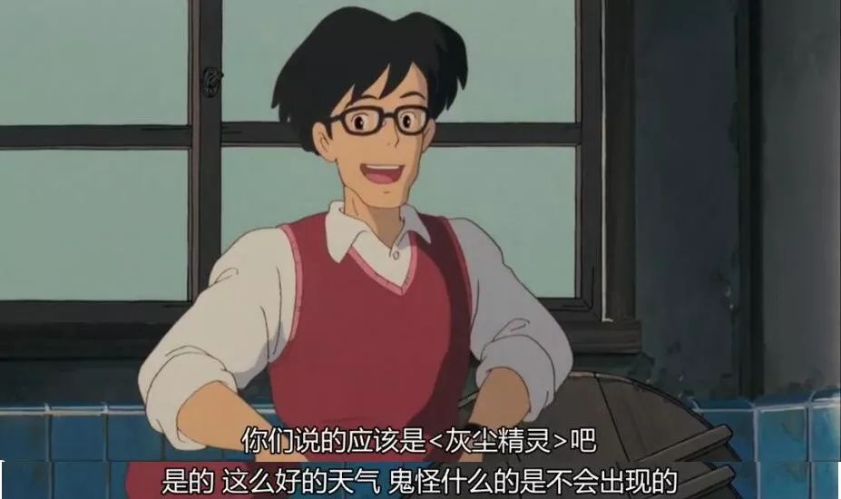 透过《龙猫》和《狗十三》，我看到中日两国家庭教育的本质差距！