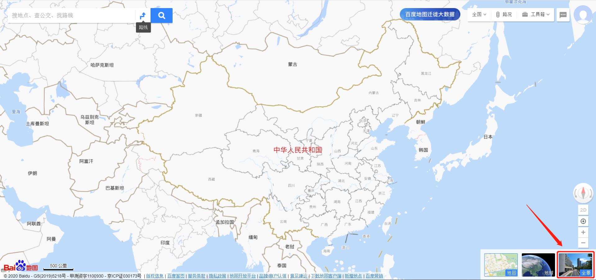 华强北步行街原貌,深圳华强北街景视频