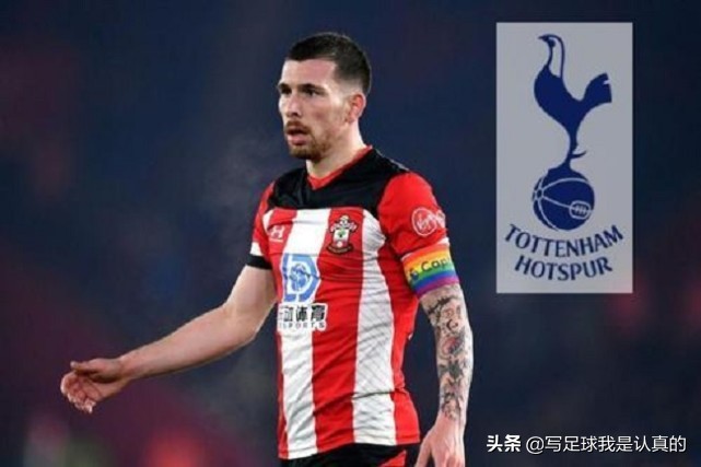 热刺最新引援动向,热刺冬窗最新引援