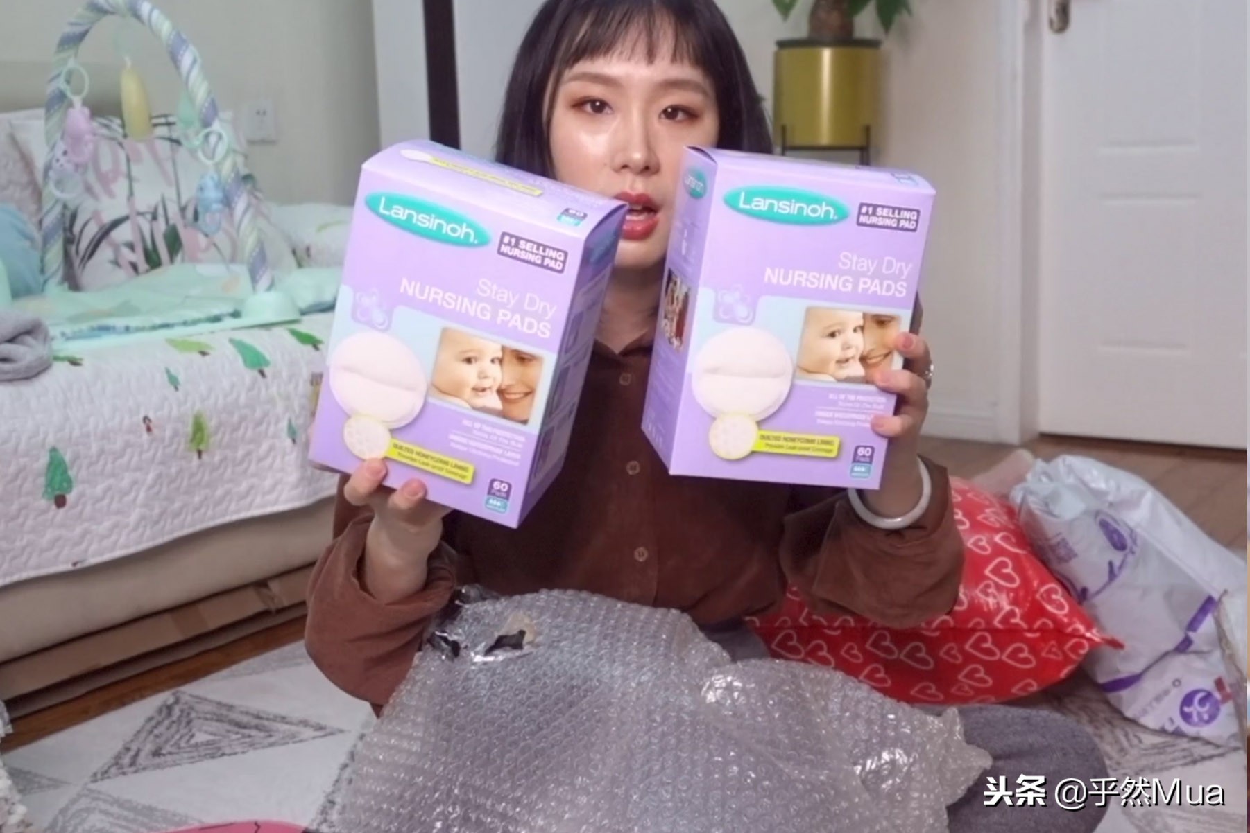 晒购物车清单活动,大促节的购物车