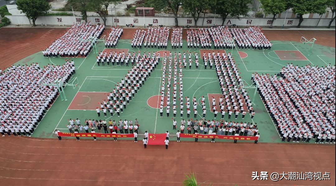 汕头哪些中专校服好看,汕头潮阳黄色校服是哪个学校