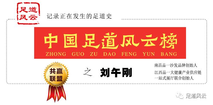 品一沙发：用技术和服务赢得客户满意