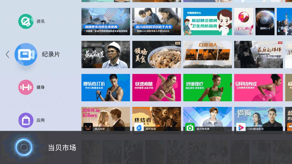 有人工智能ai的手机,拥有ai语音助手的手表