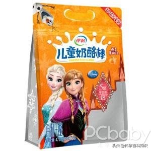 推荐20个月宝宝奶酪,宝宝奶酪推荐视频