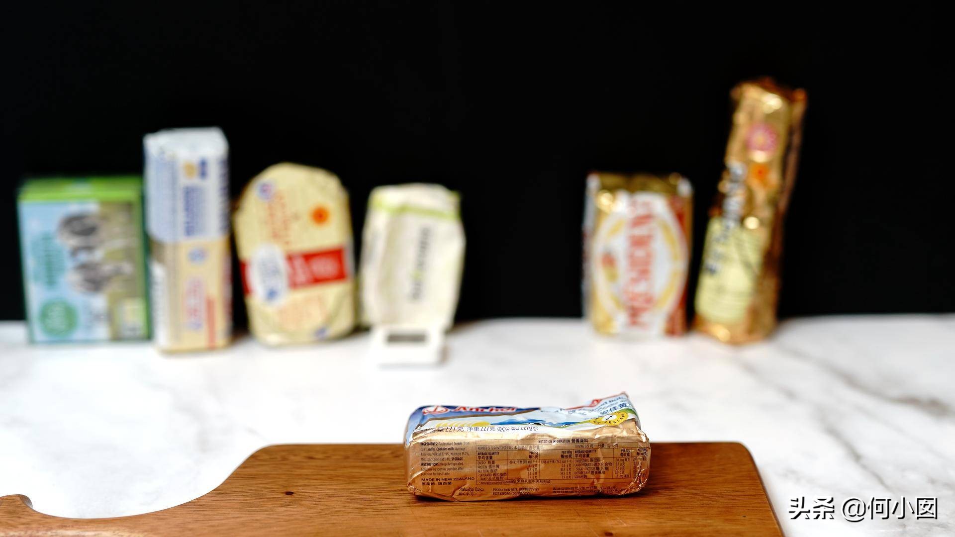 安佳铁塔乐荷总统哪款黄油好,黄油总统安佳