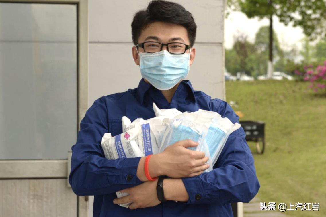 上汽红岩爱心护童心向多所红岩小学捐赠口罩