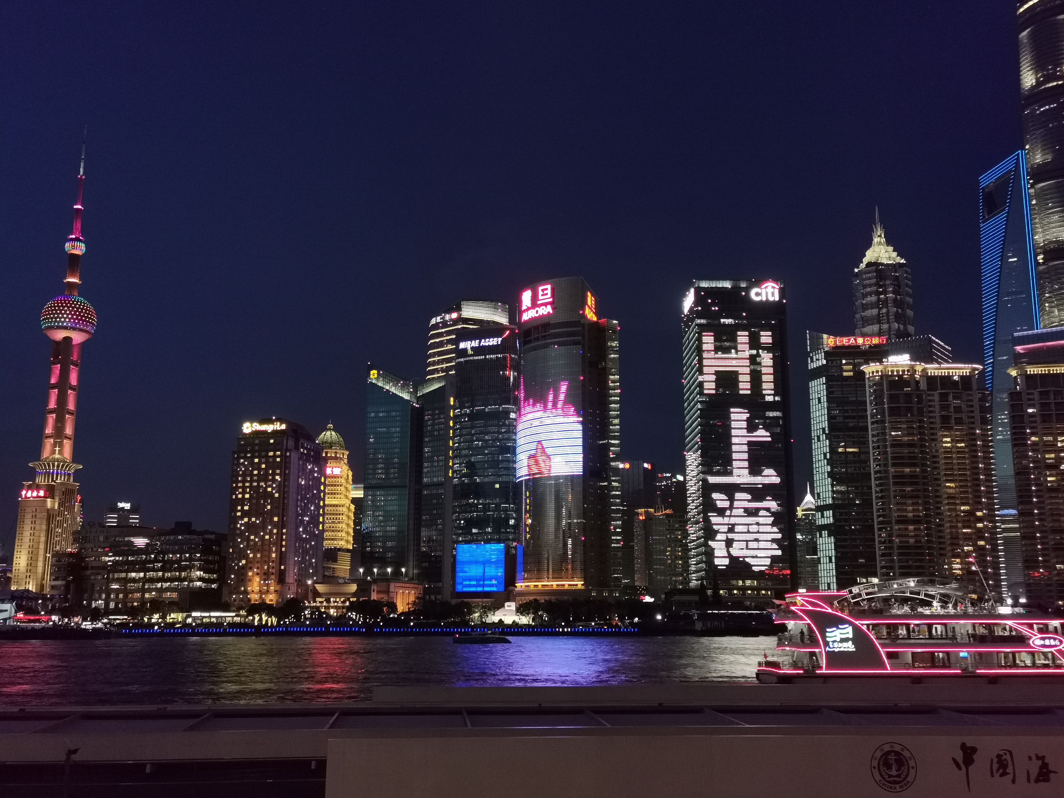 说走就走上海版旅行攻略,去上海玩先去外滩还去城隍庙