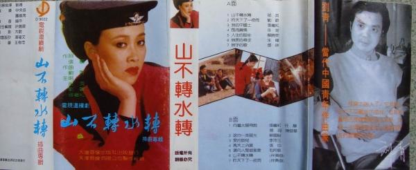 那英和高峰现状,那英和高峰有小孩吗